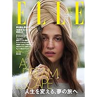 STORY(ストーリィ) 2026年6月号 | STORY編集部 |本 | 通販 | Amazon